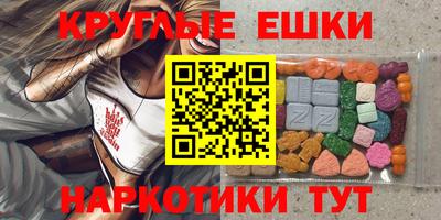 apvp Бердск