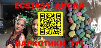 apvp Бердск