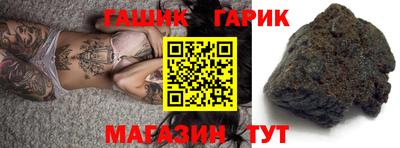 apvp Бердск