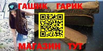 apvp Бердск